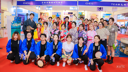 廈門(mén)海峽旅博會(huì)上的文化使者 日本語(yǔ)言與文化學(xué)院學(xué)子助力日本旅游推廣