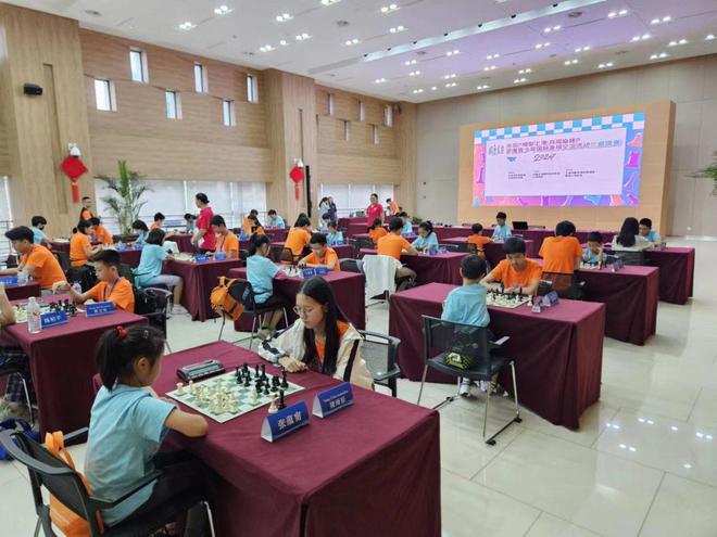 滬港青少年“棋”聚一堂 以棋為媒，共敘中華文化新篇章活動策劃