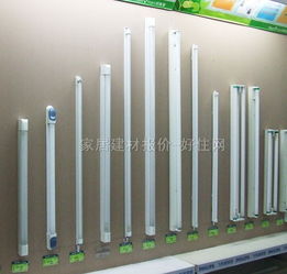 飛利浦支架日光燈電子支架如易串接系列詳解